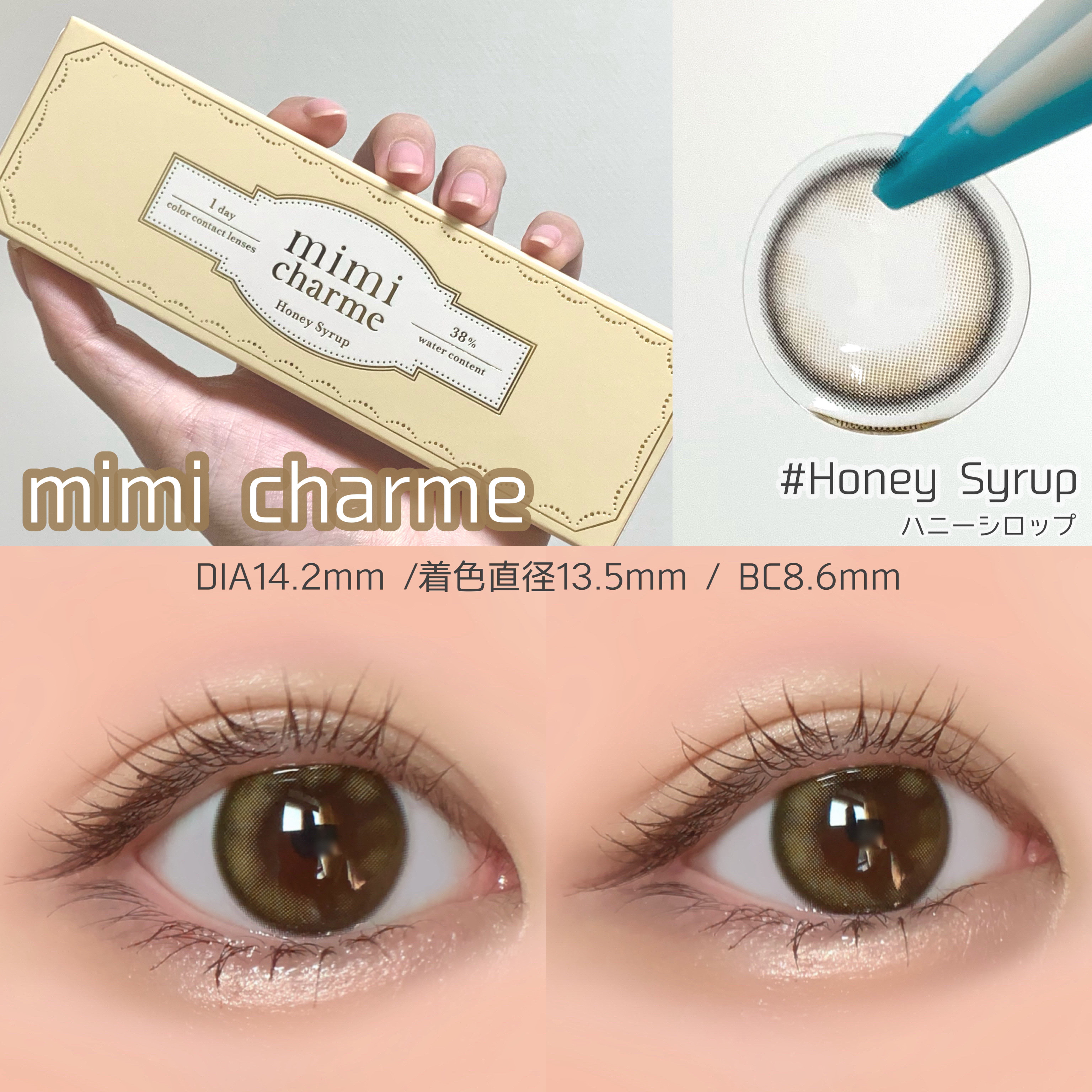 mimi charme 1day/mimi charme/ワンデー（１DAY）カラコンを使ったクチコミ（3枚目）