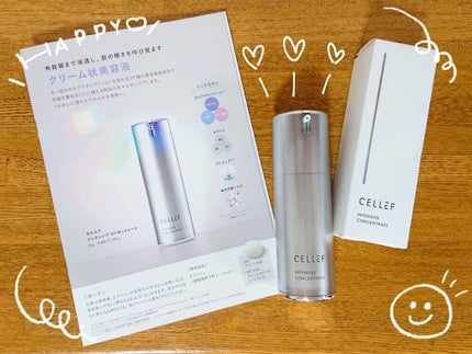 インテンシブ コンセントレート/セルエフ/美容液を使ったクチコミ(1枚目)