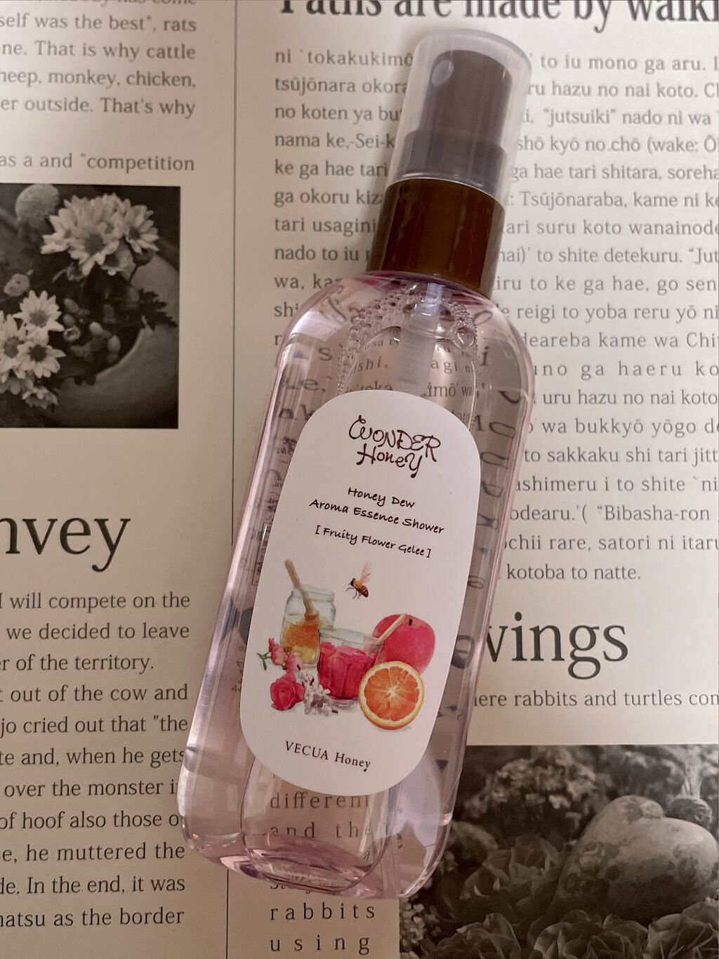 ワンダーハニー アロマエッセンスシャワー お花の果実ジュレ/VECUA Honey/香水(その他)を使ったクチコミ（2枚目）