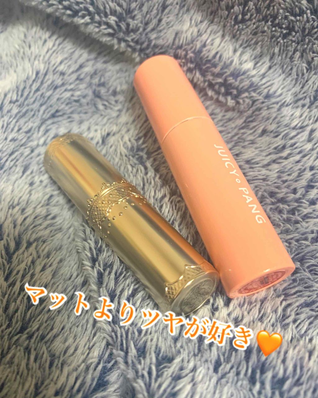 マシュマロティントルージュ/フォーチュン/リップティントを使ったクチコミ（1枚目）