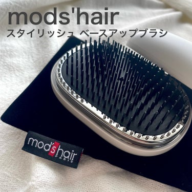 スタイリッシュ ベースアップブラシ（MHB-3070）/mod's hair/ヘアブラシを使ったクチコミ（1枚目）