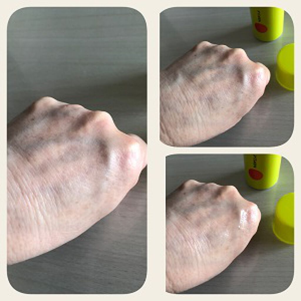 ビタオンチアフルミスト/VITAON/ミスト状化粧水を使ったクチコミ（1枚目）