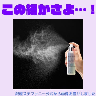 belif × VDL グロウ モイスト フィックス ＆ ミスト/belif/ミスト状化粧水を使ったクチコミ（5枚目）