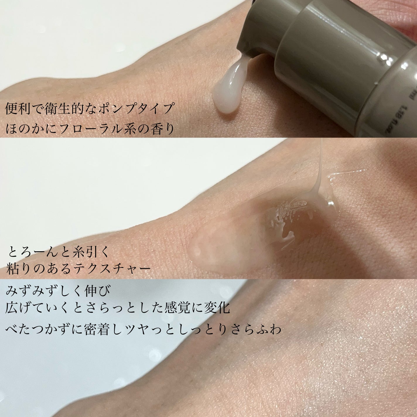 ゼロくすみ美白アンプル/MAYBENA/美容液を使ったクチコミ(4枚目)