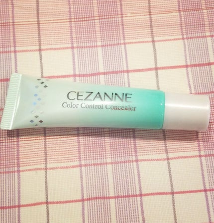 赤み補正コンシーラー/CEZANNE/クリームコンシーラーを使ったクチコミ(1枚目)