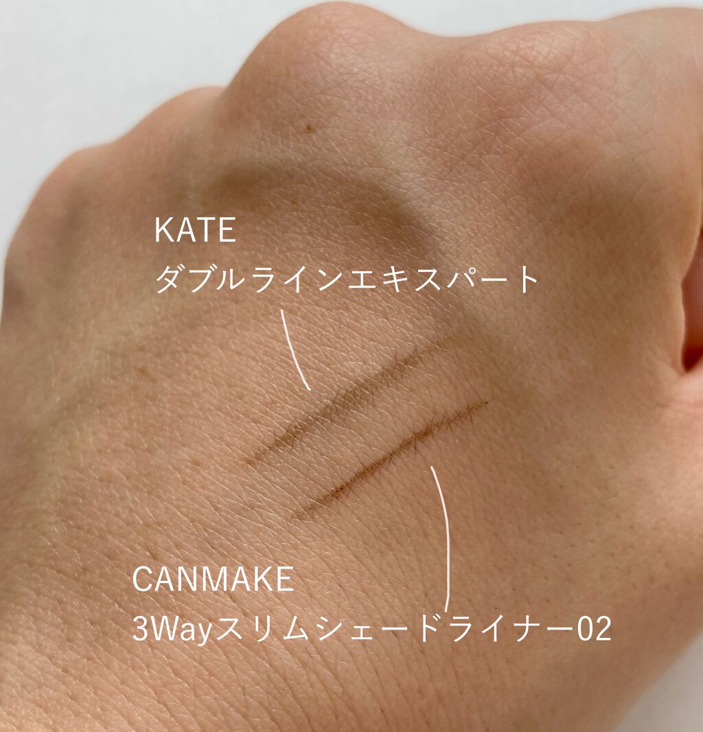 ダブルラインエキスパート/KATE/リキッドアイライナーを使ったクチコミ（2枚目）