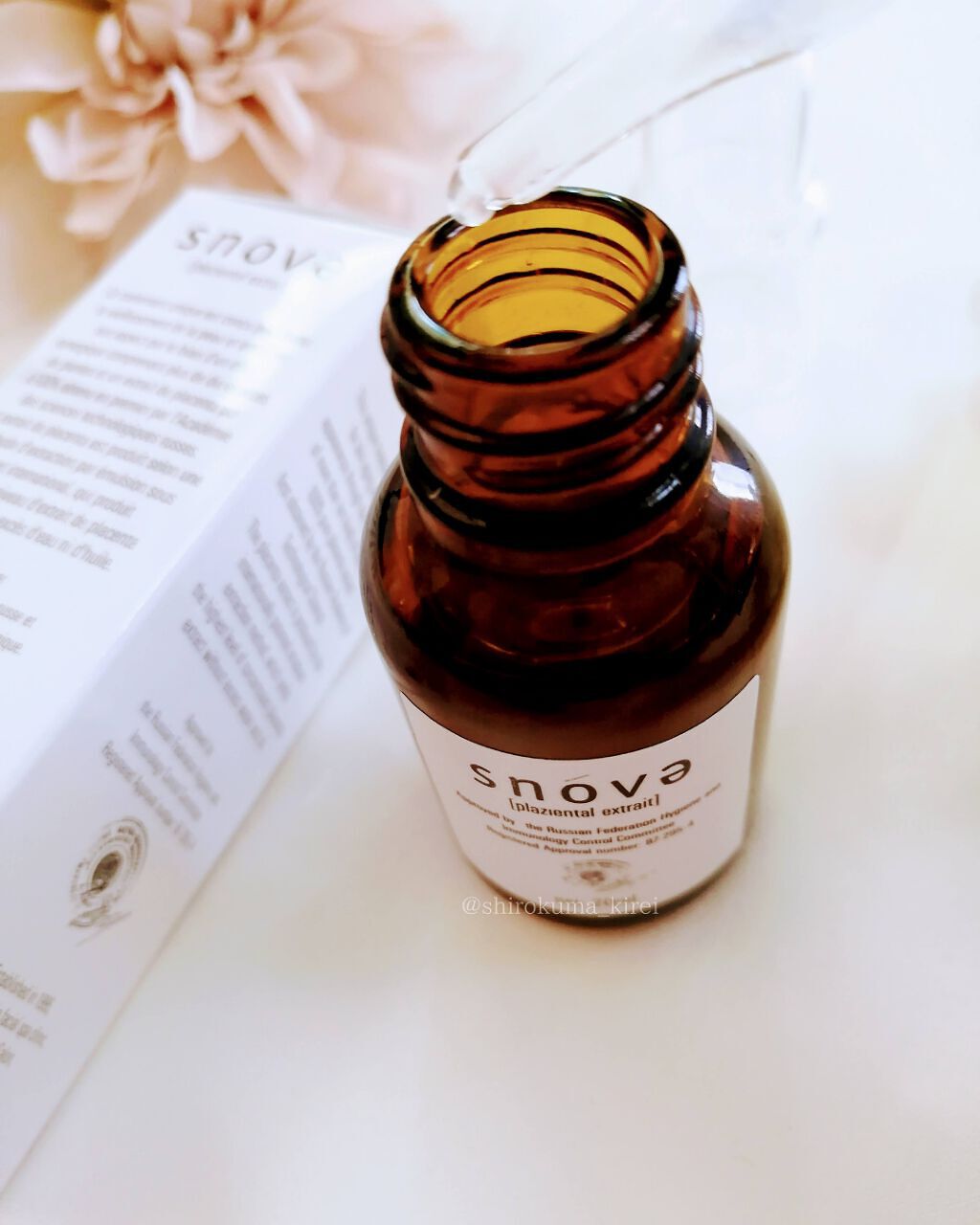 プラツェンタール エキストレ/スノーヴァ/美容液を使ったクチコミ（3枚目）