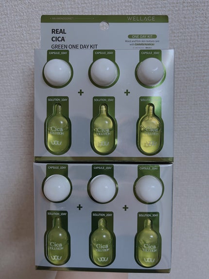 リアルシカグリーンワンデイキット/Wellage/美容液を使ったクチコミ(1枚目)