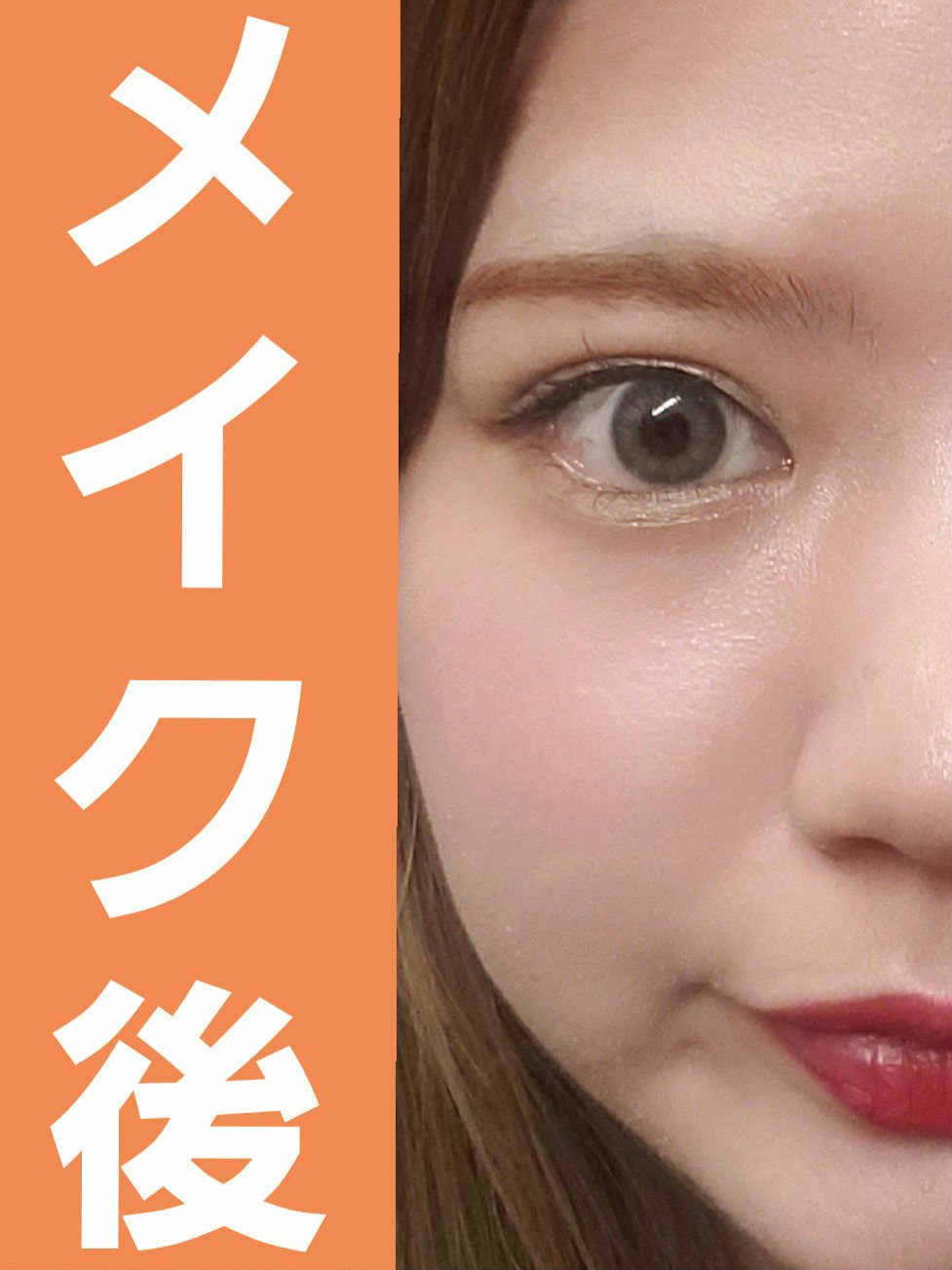 Love Bear 9色 アイシャドウパレット キャラメル抹茶/FlowerKnows/アイシャドウパレットを使ったクチコミ（3枚目）