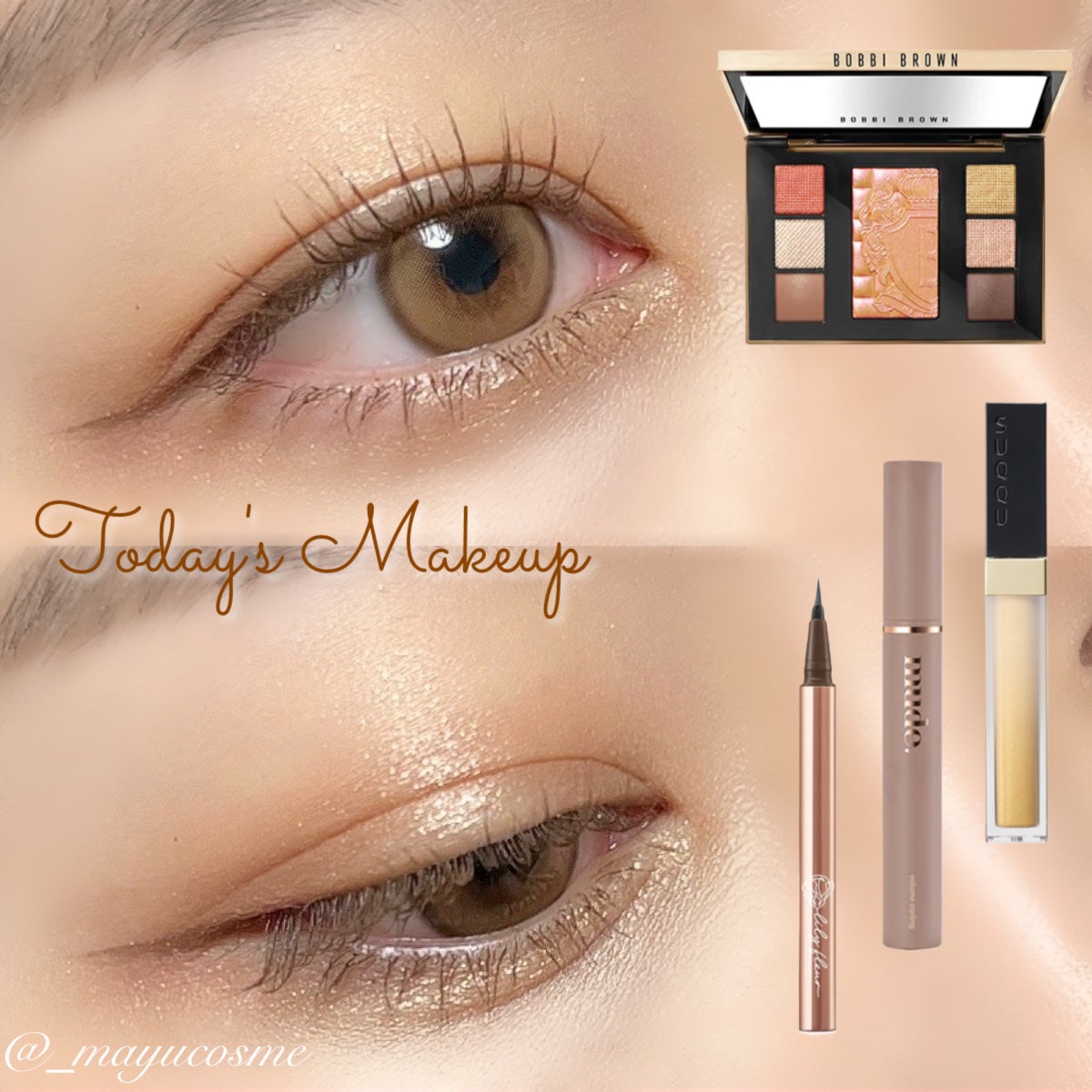 グロウ タッチ アイズ/SUQQU/リキッドアイシャドウを使ったクチコミ(1枚目)