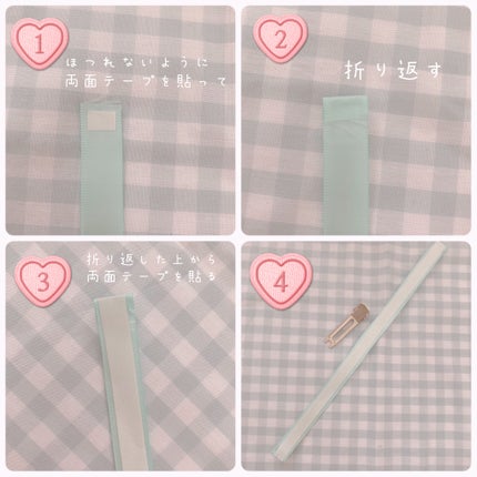 を使ったクチコミ(3枚目)