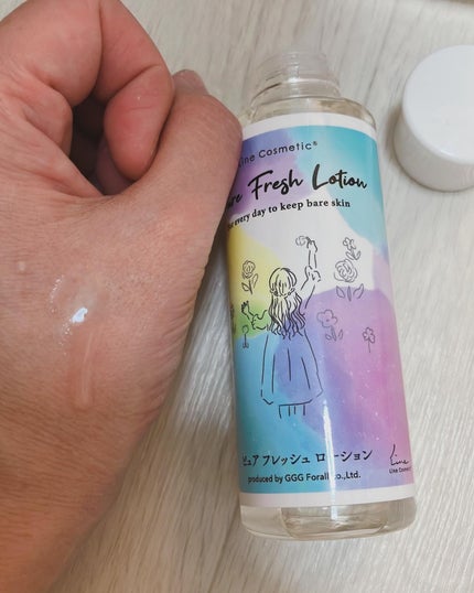 を使ったクチコミ(2枚目)