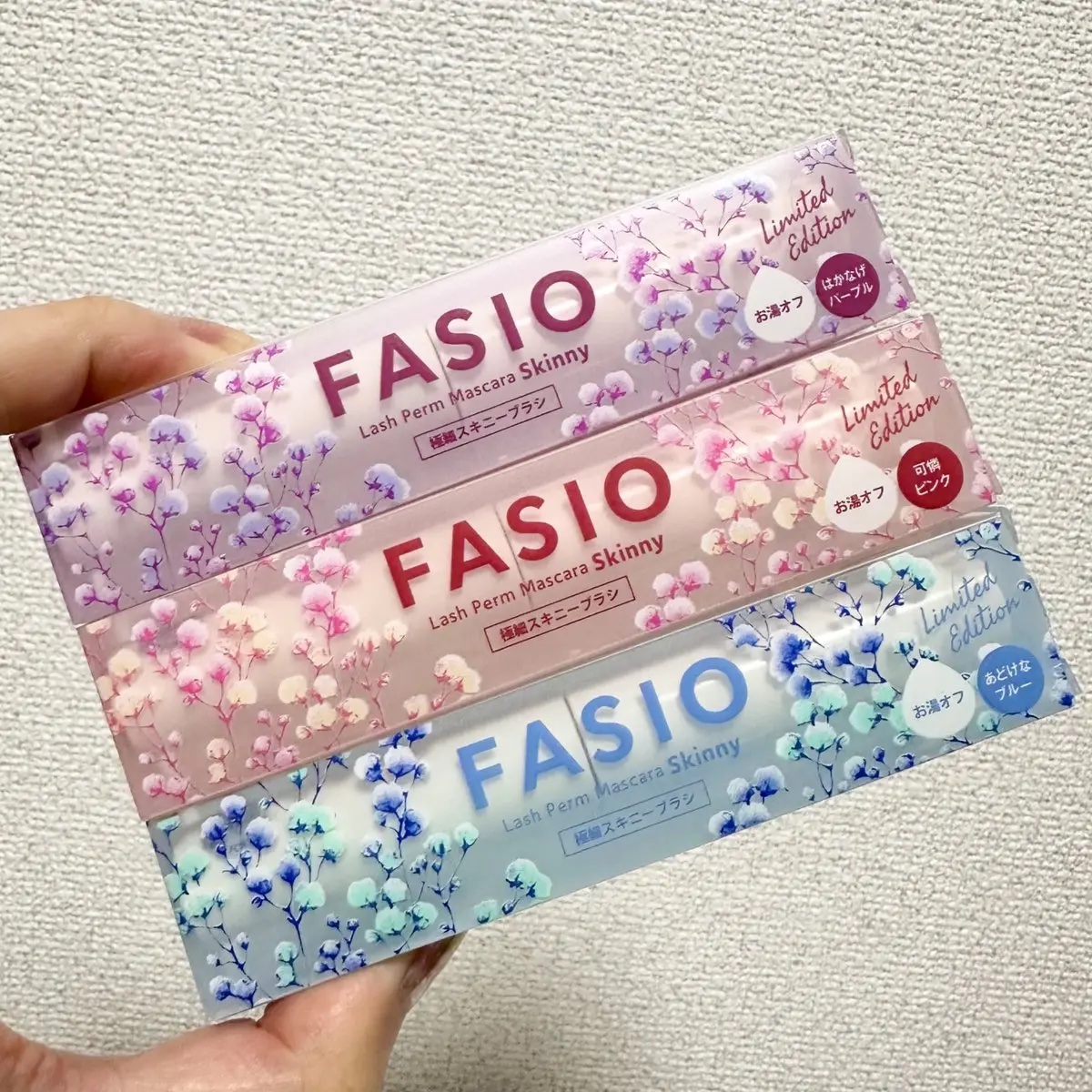 まつパ級 フィルム マスカラ (極細)/FASIO/マスカラを使ったクチコミ（1枚目）