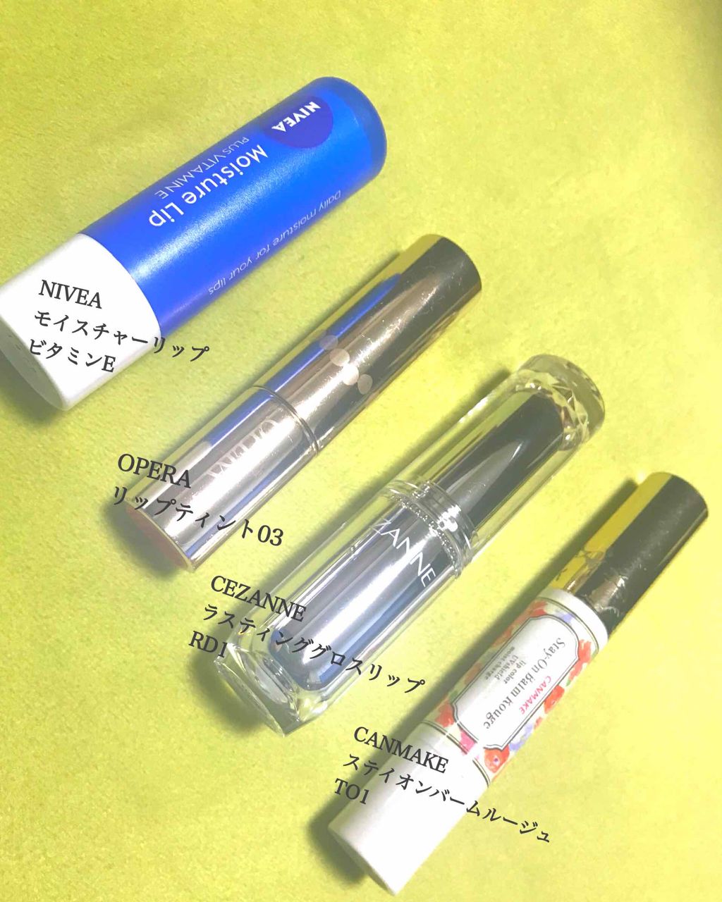 ラスティンググロスリップ/CEZANNE/口紅を使ったクチコミ（1枚目）