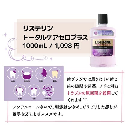 ããð·beauty kitchen on LIPS ããç®æãïŒãå£çŸäººðãªãŒã©ã«ã±ã¢6éžããå£ã®ã±ã¢ãããŠãŸããð..ãïŒ4æç®ïŒ