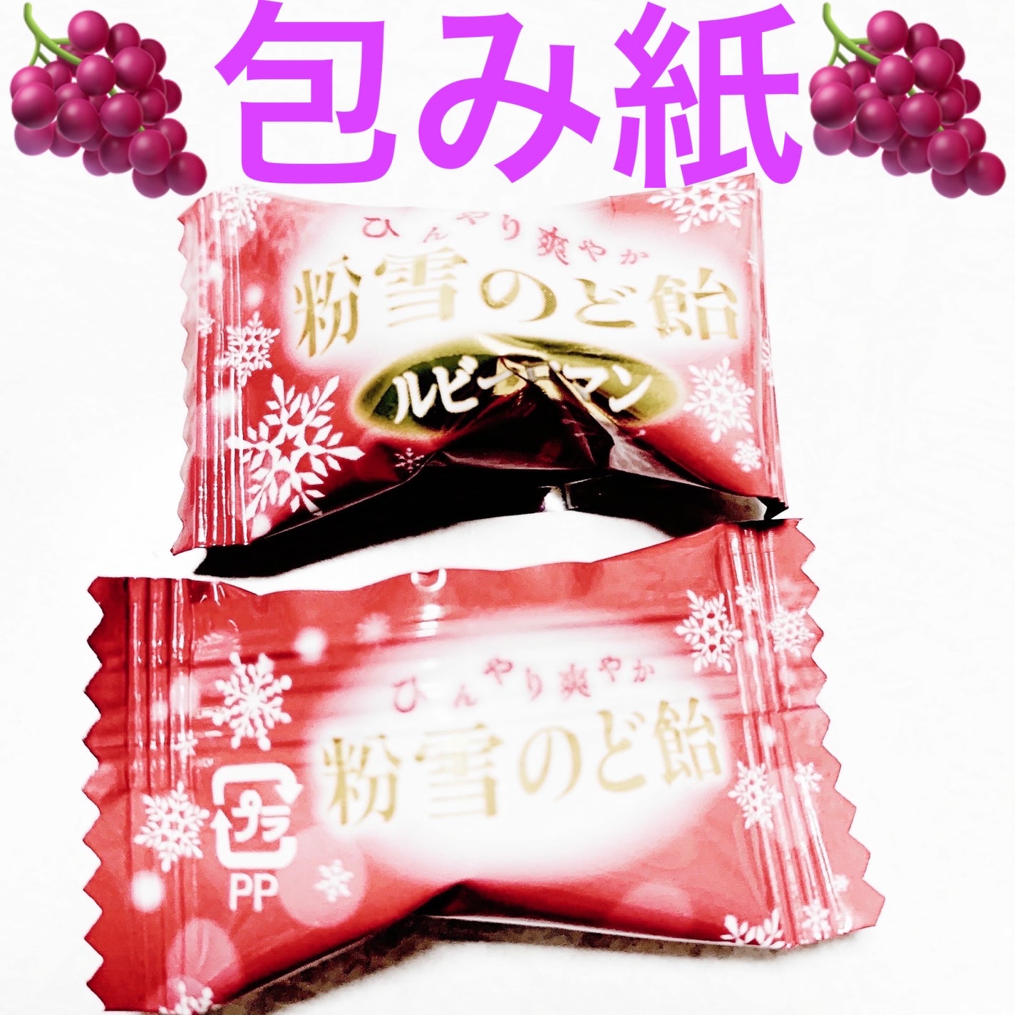 åã¡ããð on LIPS ããã€ã³ãç²éªã®ã©é£Žðãç³å·çç£ã«ããŒããã³ææ±äœ¿çšðããã¿ãã³..ãïŒ3æç®ïŒ