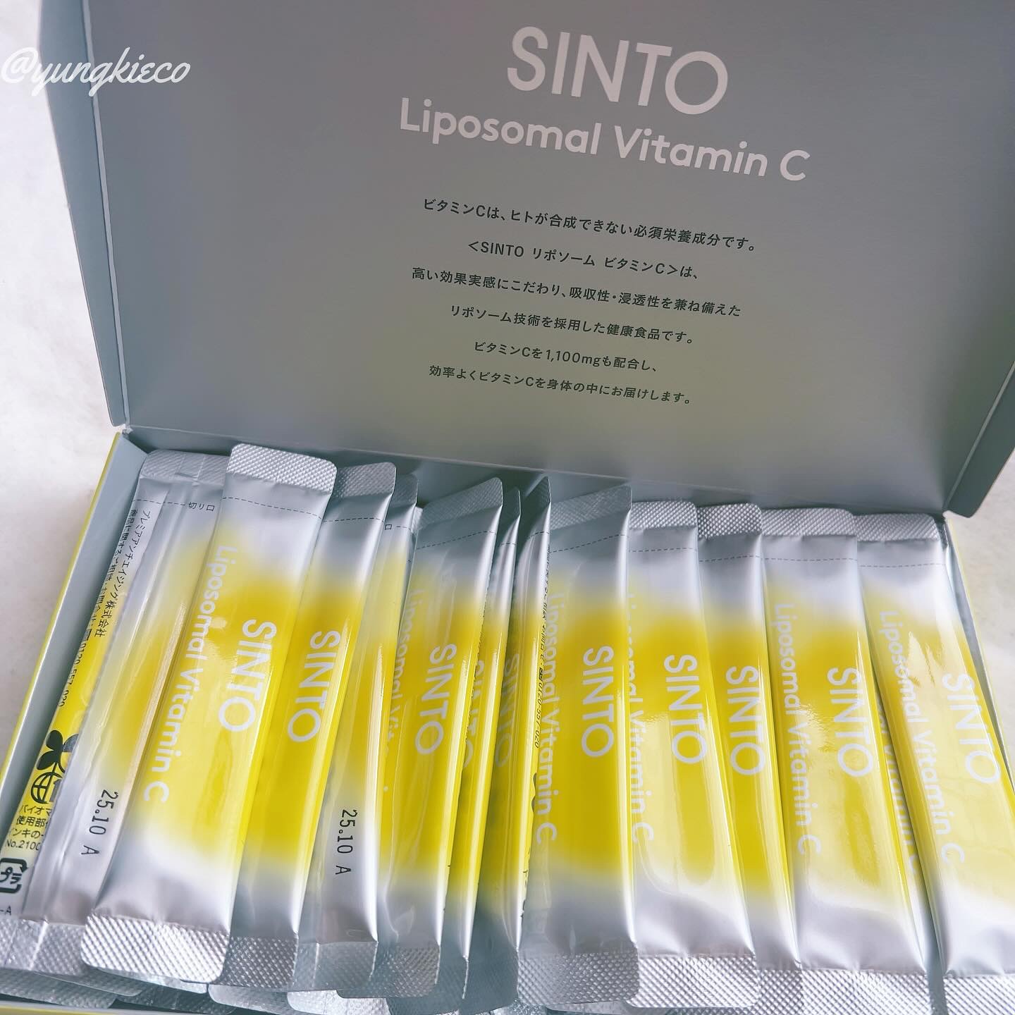 リポソーム ビタミンC/SINTO/美容サプリメントを使ったクチコミ（2枚目）