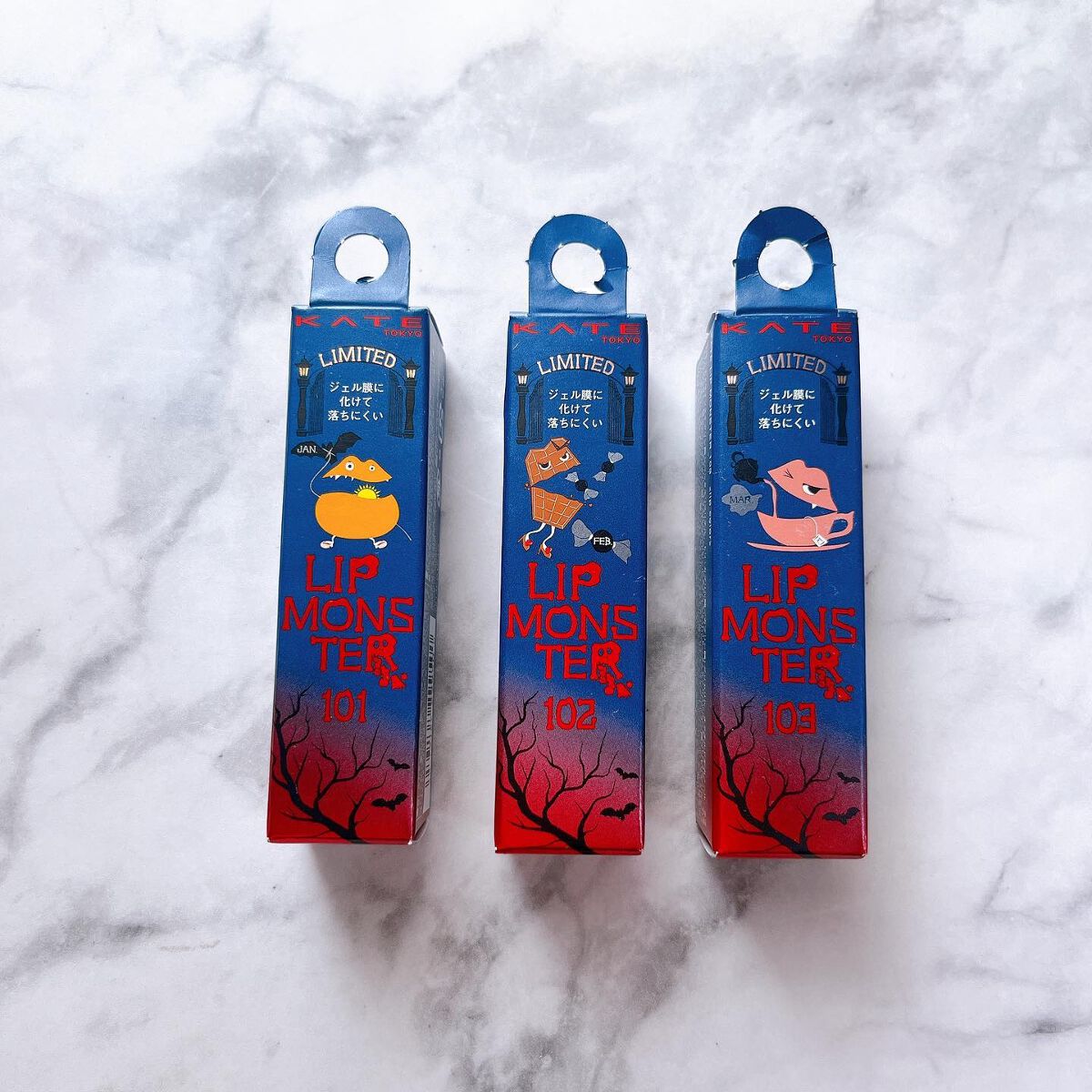 ケイト リップモンスター/KATE/口紅を使ったクチコミ(4枚目)