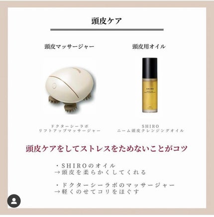 OLちゃん/田中みな実オタク on LIPS 「\Beautythebible2-7まとめ/⋆田中みな実さん出..」(4枚目)