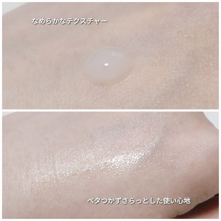 リードルショット100/VT/美容液を使ったクチコミ(3枚目)