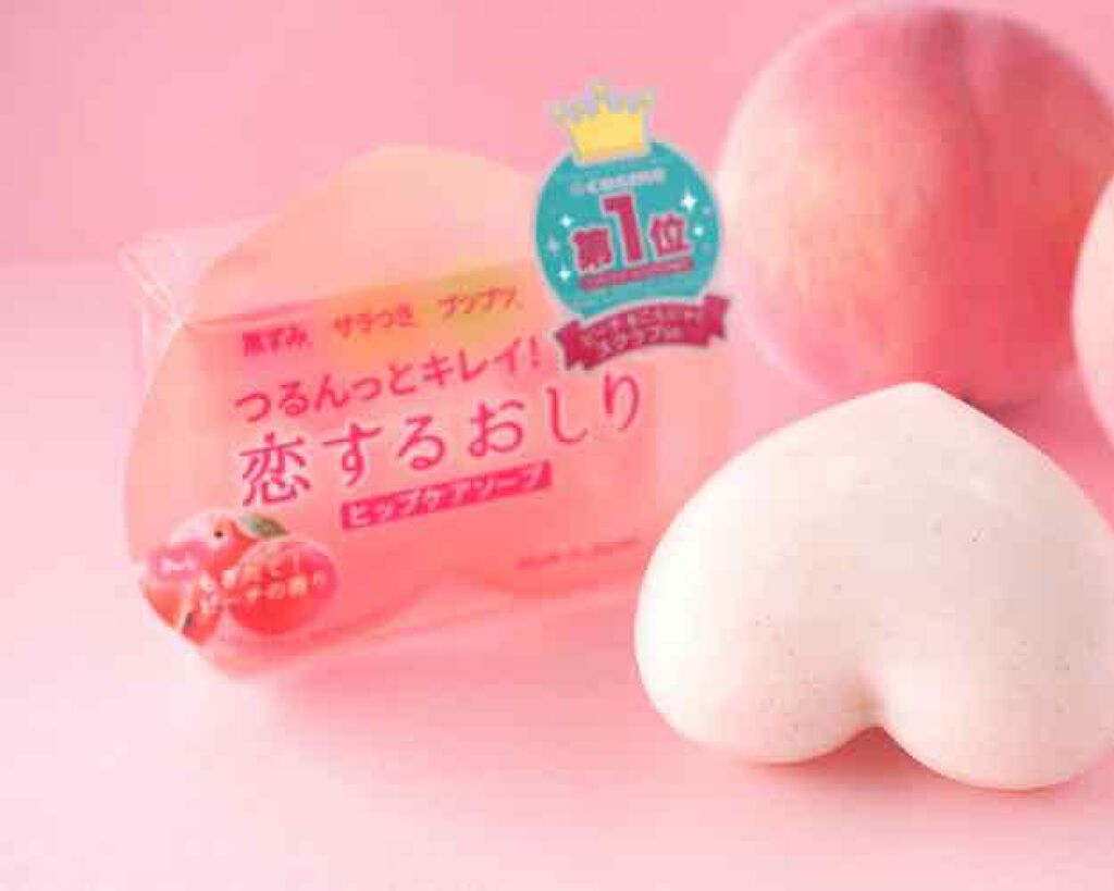 恋するおしり ヒップケアソープ/ペリカン石鹸/バスト・ヒップケアを使ったクチコミ(1枚目)