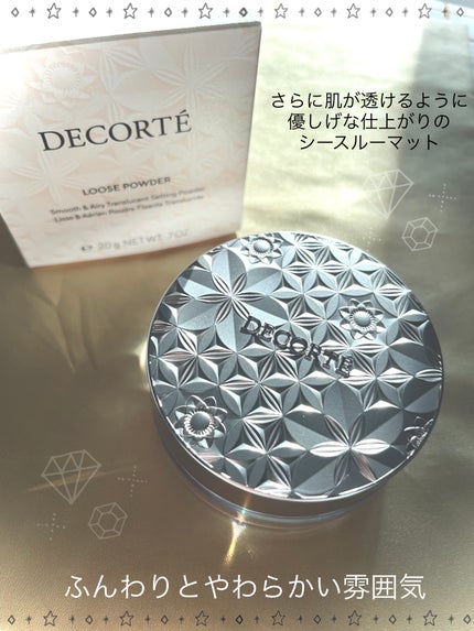 ルース パウダー/DECORTÉ/ルースパウダーを使ったクチコミ(2枚目)