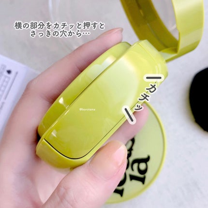 カバーパーフェクション チップコンシーラー/the SAEM/リキッドコンシーラーを使ったクチコミ(6枚目)