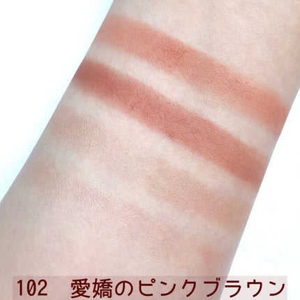 THE アイパレR/b idol/アイシャドウパレットを使ったクチコミ(3枚目)