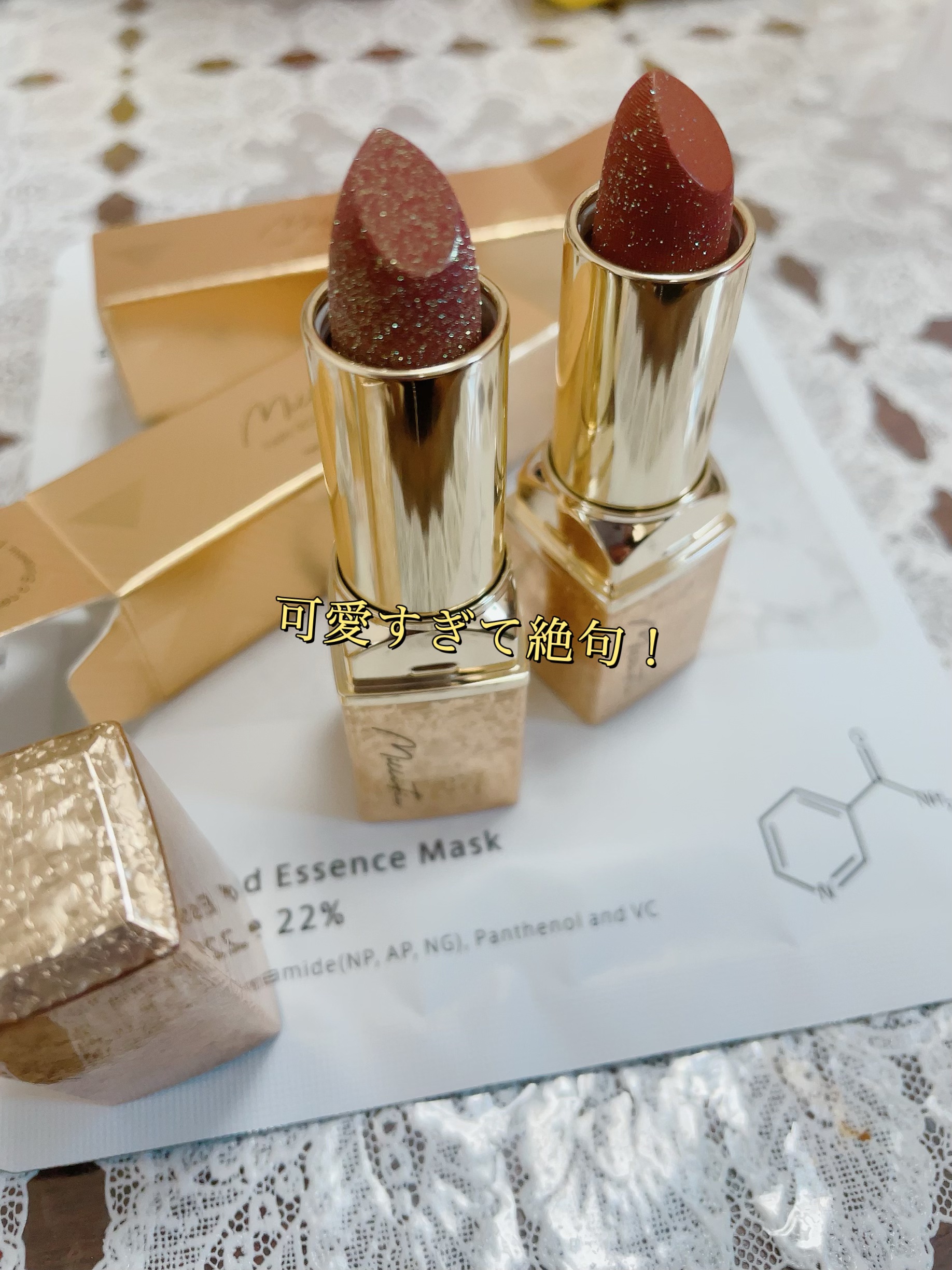 フェアリールージュ 06 夢見/MilleFée/口紅を使ったクチコミ（3枚目）