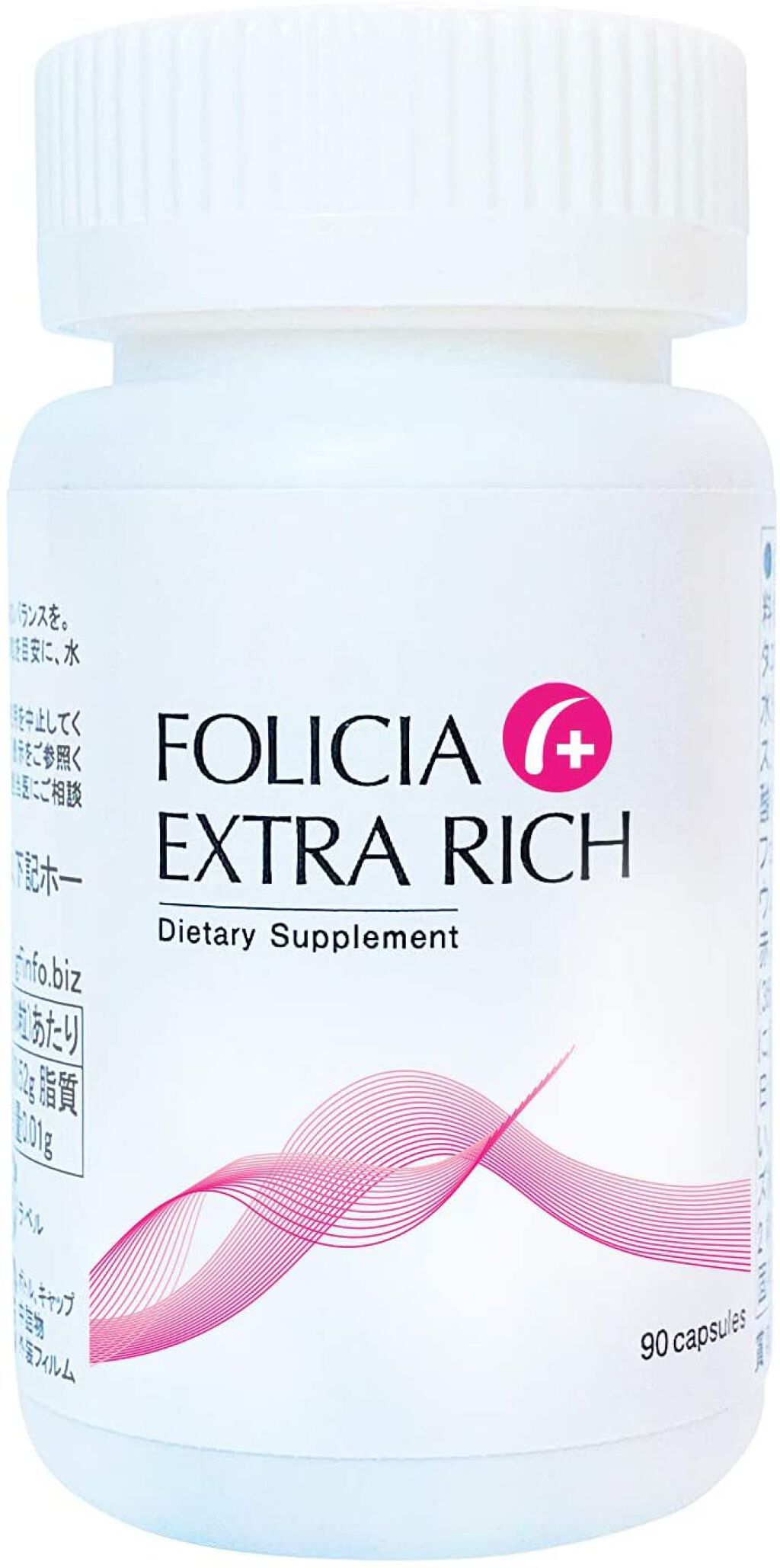 FOLICIA フォリシアエクストラリッチ / FER