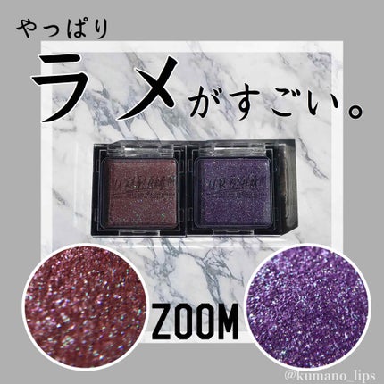 UR GLAM POWDER EYESHADOW/U R GLAM/単色アイシャドウを使ったクチコミ(1枚目)