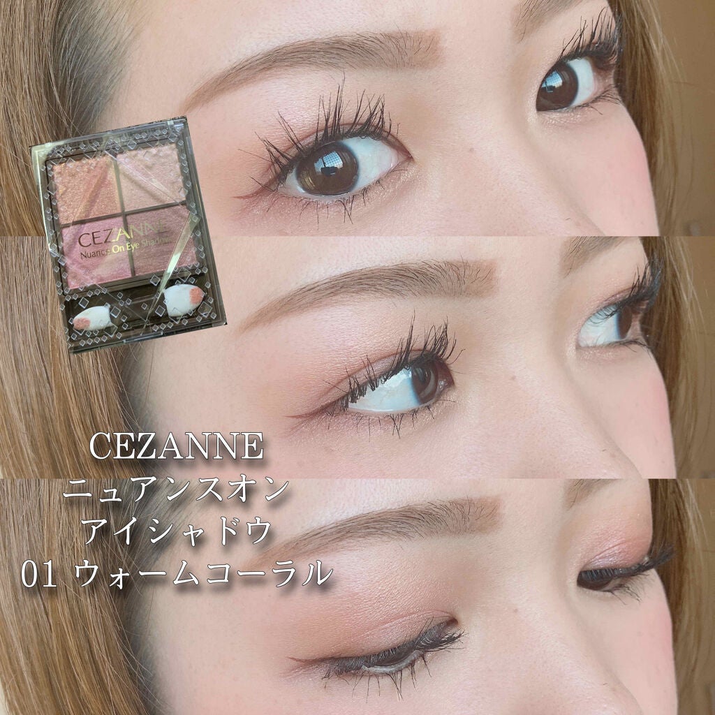 ニュアンスオンアイシャドウ/CEZANNE/アイシャドウパレットを使ったクチコミ(1枚目)