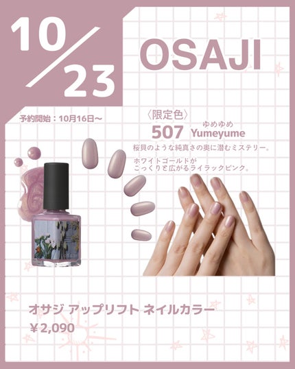 THREE シマリング グロー デュオ/THREE/クリームハイライトを使ったクチコミ(4枚目)