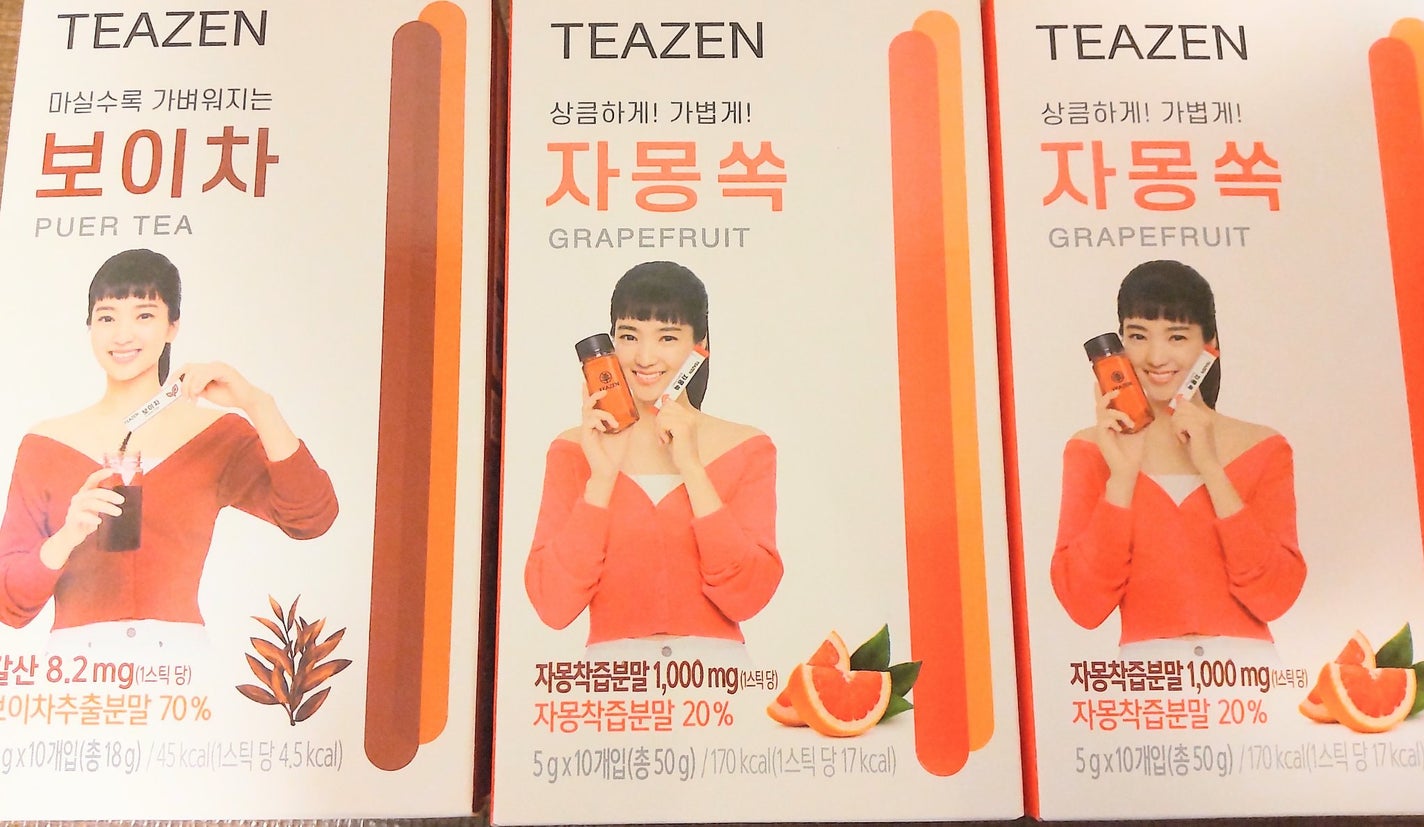 プーアル 粉末茶/TEAZEN/ドリンクを使ったクチコミ(1枚目)