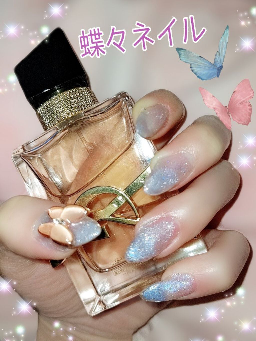 グレースジェルスーパーハード/グレースジェル/ジェルネイルを使ったクチコミ(1枚目)