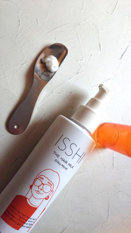 イッシ ザ ヘアミルク シルキーモイスト( ピュアフラワーブーケ)/ISSHI/アウトバストリートメントを使ったクチコミ(5枚目)