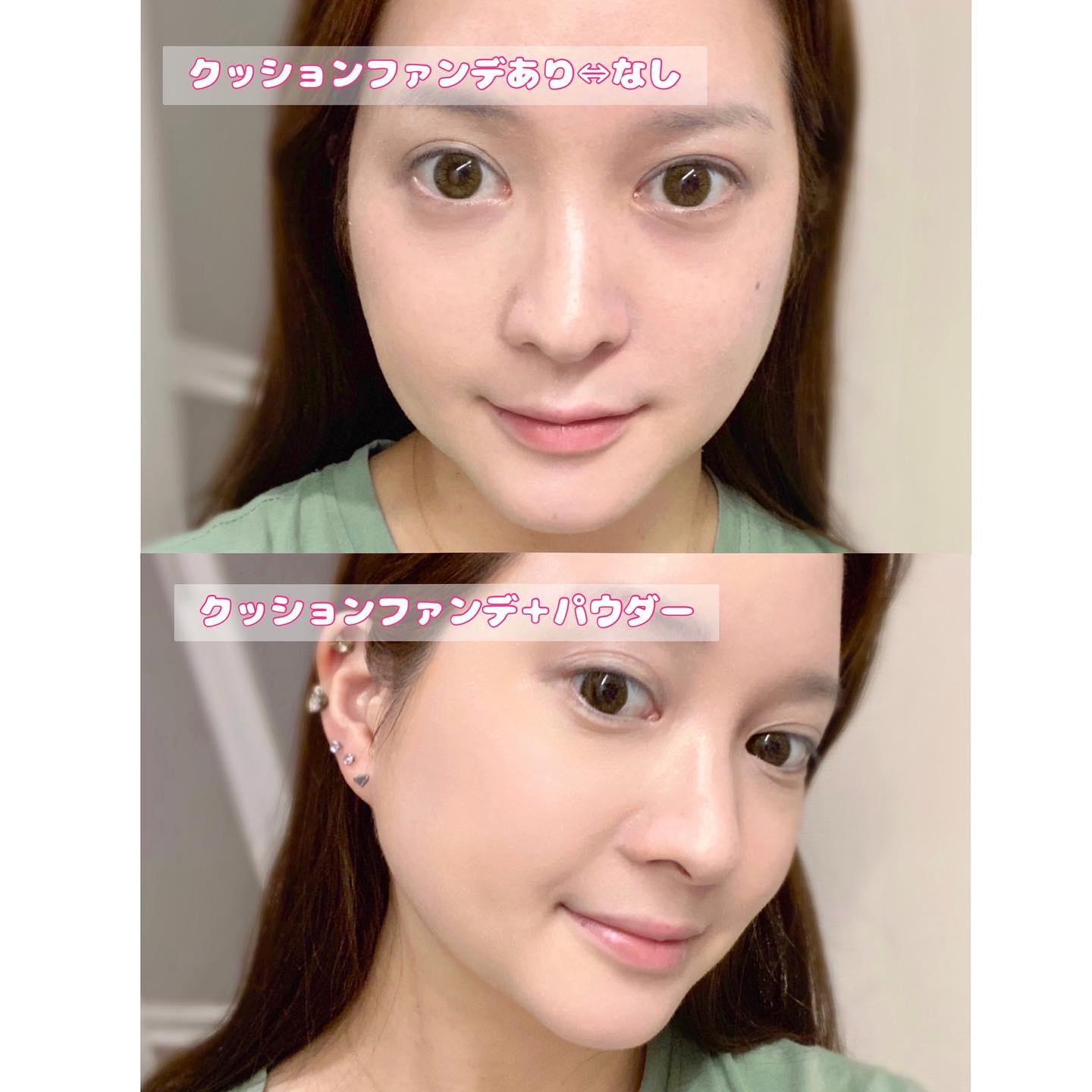 パーフェクティング シルキーフィット カバー クッション ファンデーション/VDL/クッションファンデーションを使ったクチコミ（2枚目）