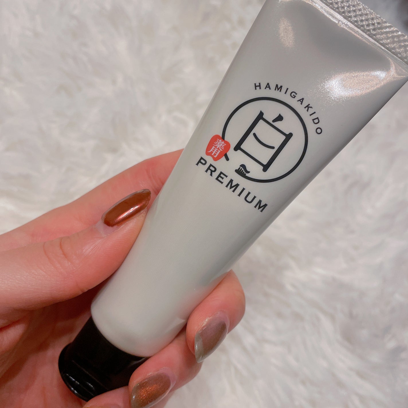 歯磨き堂 薬用ホワイトニングペースト プレミアム/歯磨き堂/歯磨き粉を使ったクチコミ(1枚目)