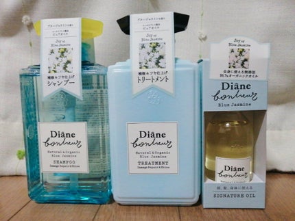 オーガニック シグネチャーオイル/ダイアン/ヘアオイルを使ったクチコミ(2枚目)