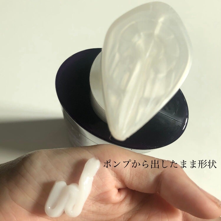 パフューム エレガンスアンバー シャンプー&コンディショナー/KERASYS/シャンプー・コンディショナーを使ったクチコミ(4枚目)