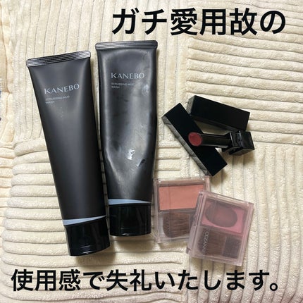 スクラビング マッド ウォッシュ/KANEBO/洗顔フォームを使ったクチコミ(3枚目)