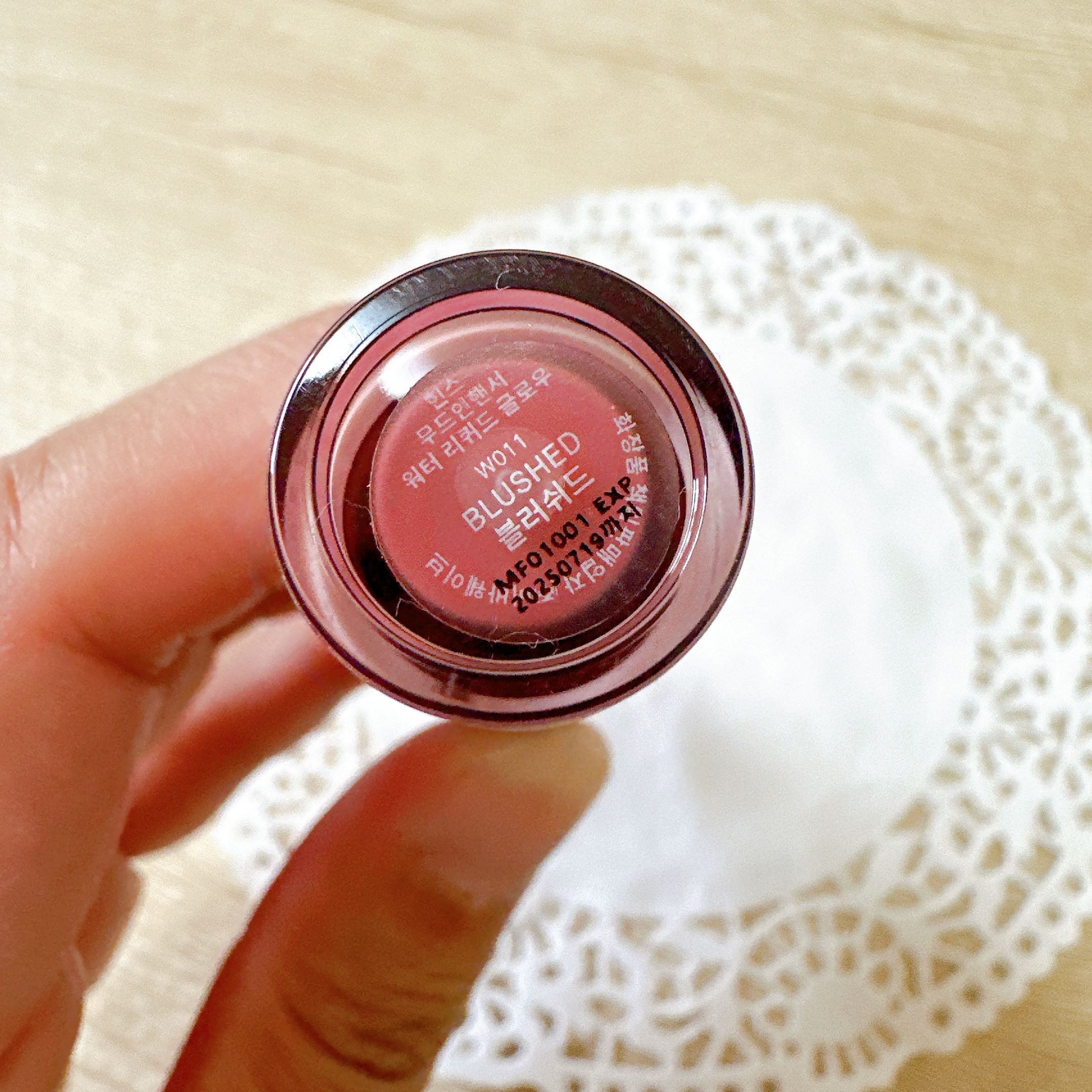 ムードインハンサーウォーターリキッドグロウ/hince/口紅を使ったクチコミ（3枚目）