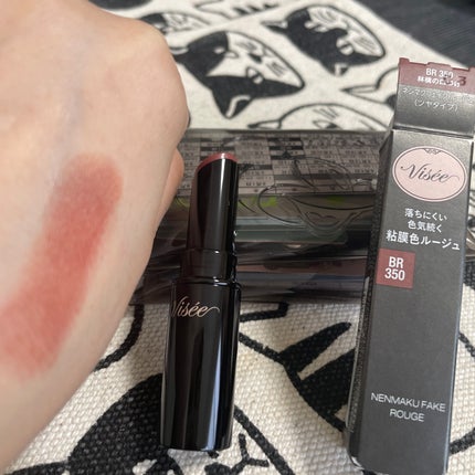 ネンマクフェイク ルージュ/Visée/口紅を使ったクチコミ(2枚目)