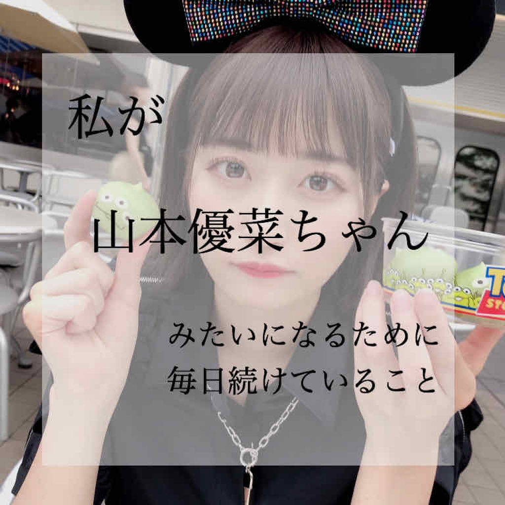 パサつきしらずのまとまるミルク/リーゼ/ヘアワックス・クリームを使ったクチコミ（1枚目）