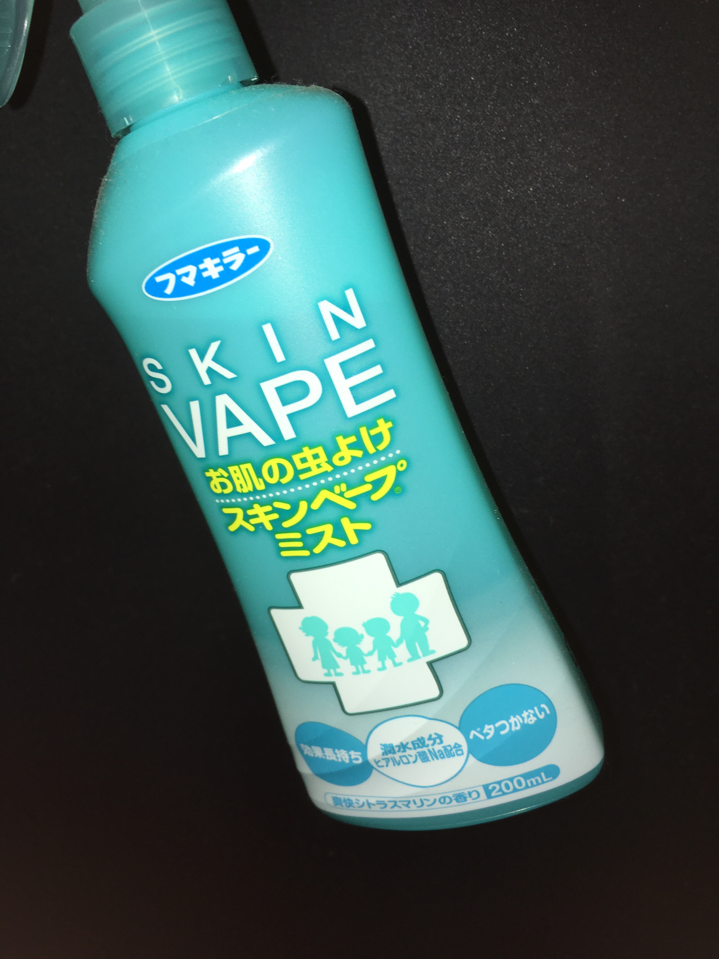 スキンベープミスト/スキンベープ/その他を使ったクチコミ（1枚目）