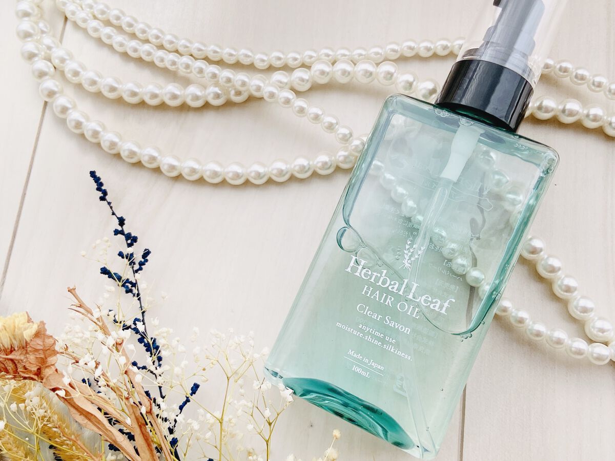 オーガニックヘアオイル クリアサボンの香り/ハーバルリーフ/アウトバストリートメントを使ったクチコミ（2枚目）