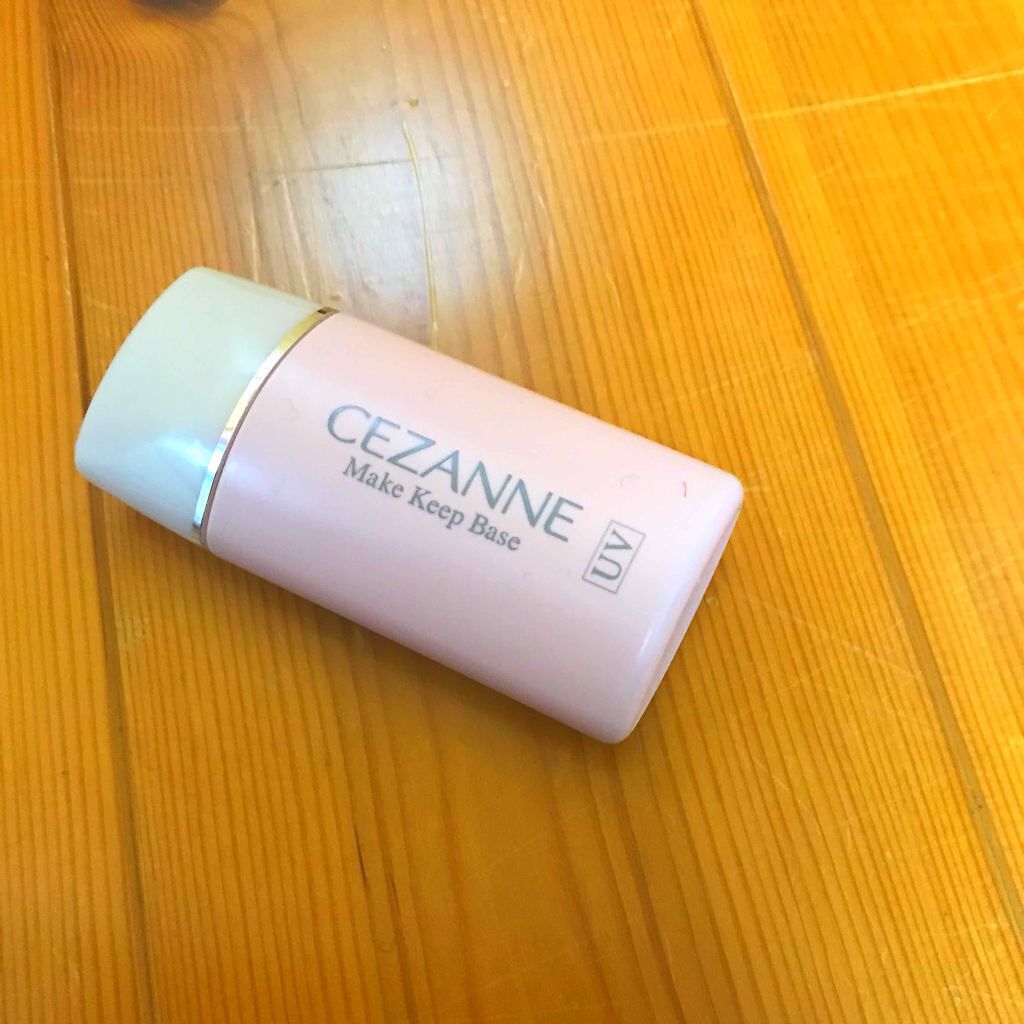 皮脂テカリ防止下地/CEZANNE/化粧下地を使ったクチコミ（1枚目）