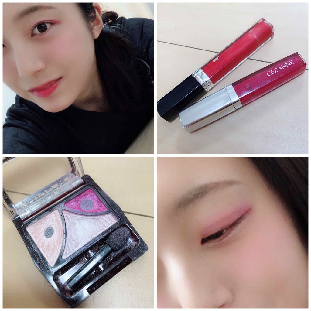 ルージュ ディオール ブリヤン/Dior/リップグロスを使ったクチコミ（1枚目）