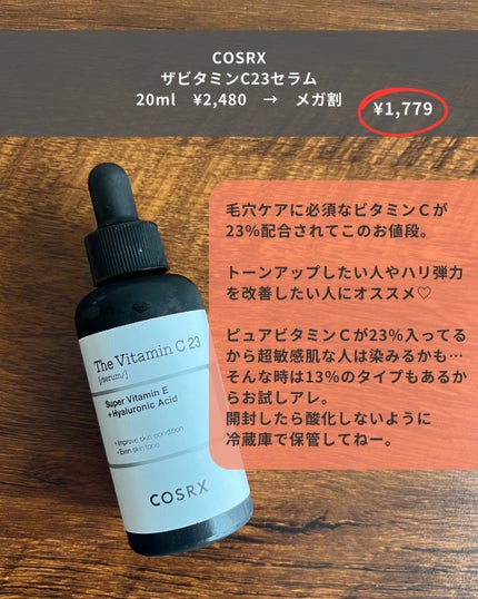 ピュア クレンジング オイル/manyo/オイルクレンジングを使ったクチコミ(4枚目)