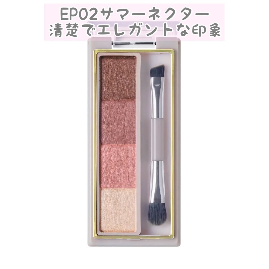 カラーエディットパウダーブロウ/excel/パウダーアイブロウを使ったクチコミ（3枚目）